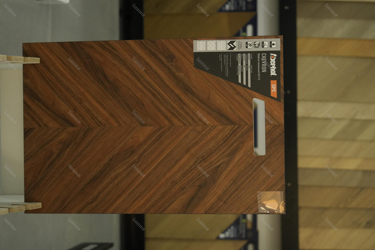 Walnut Azincourt 8112